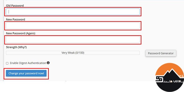 تغییر پسورد هاست سی پنل