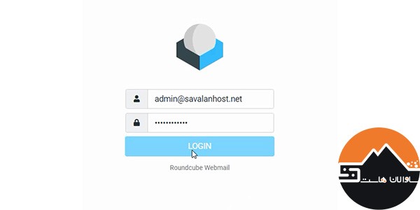 ورود به وبمیل در هاست cpanel ایران