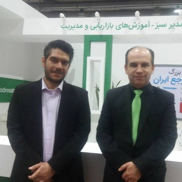 میثم اسکندری